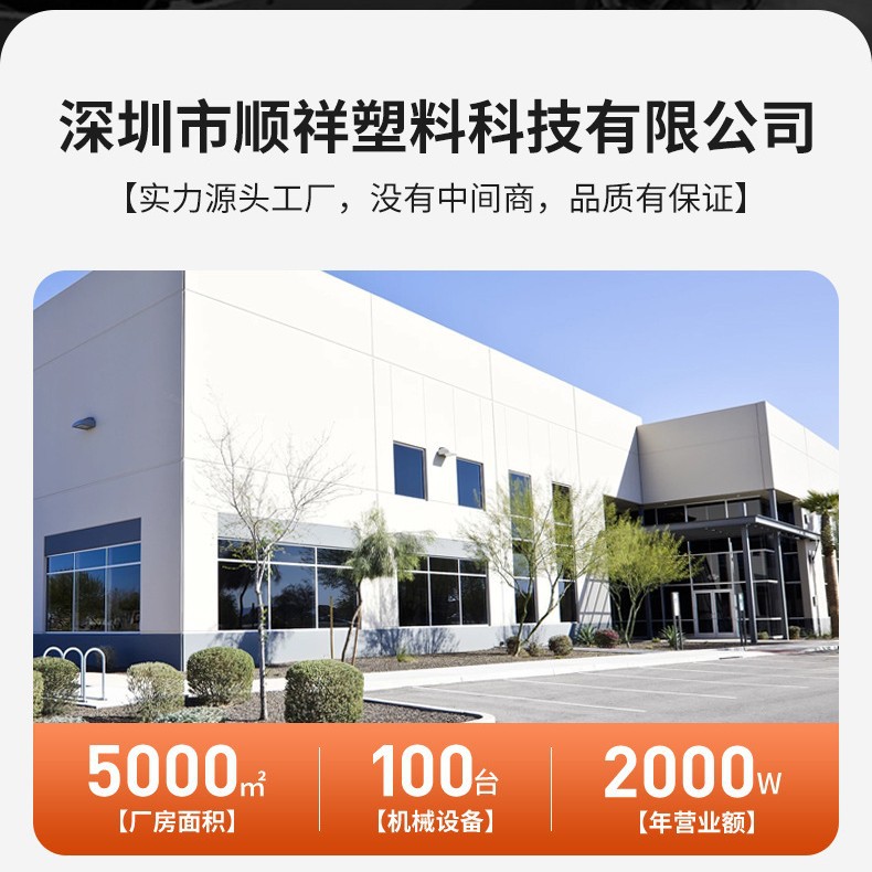 可裁切透明pvc硬板透明塑料板卷材硬薄片高透明硬质加工pvc塑料片