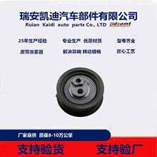 06D 109 243 B ���rƤ�����o݆ 32517VV �S��ֱ���|��8�f����