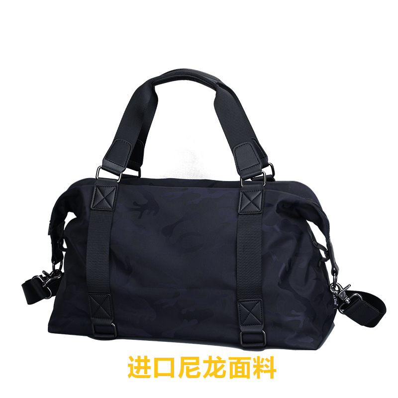 블루 위장 (수입 나일론 직물)