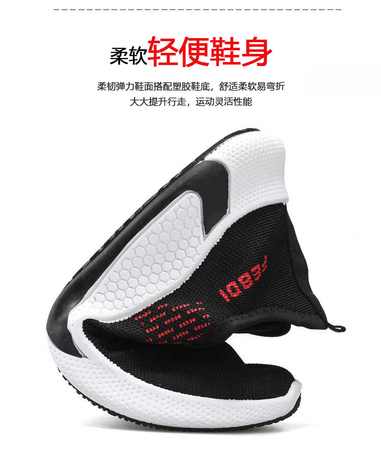 New Coconut Running Men's Shoes Step Tour Shoes Men's Canvas casual sneakers