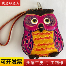 �羳�ֹ�ţƤ؈�^�����X�����Կɐۄ������μo��Ʒ��ͨ���l�ռ{