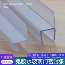 �غ���ԡ����ˮ�lԡ���T��ˮ�z�l�����l�o��h�����T�ܷ�l