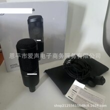 �羳AT2035������˷�¼�����豸רҵ¼������¼����������ֱ��