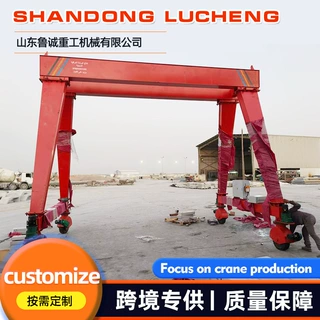 50吨轮胎龙门吊工地货场用轮胎吊 无需轨道运行电动轮胎龙门吊