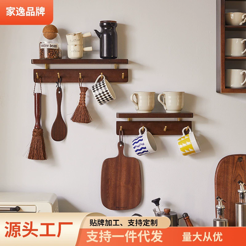 Home Yi из массива дерева настенный крючок крышки крышки настенный крюк перегородка держатель ключа вешалка без перфорации вешалка