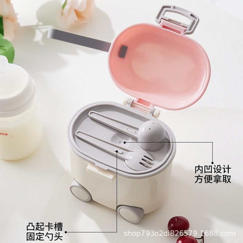 赤ちゃん専用車用粉ミルクボックス、携帯用外出用粉ミルク包装箱、栄養補助食品、米粉箱、密封缶、防湿保管|undefined