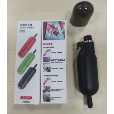 Premium safety hammer, car window breaker, multi-functional press-and-punch escape hammer, mini seatbelt cutter (Qəza çəkici) - ac09-black-bare-device-color-box-without-glass