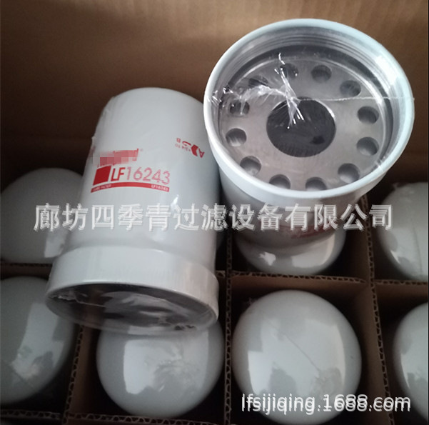 微信图片_20230329141323