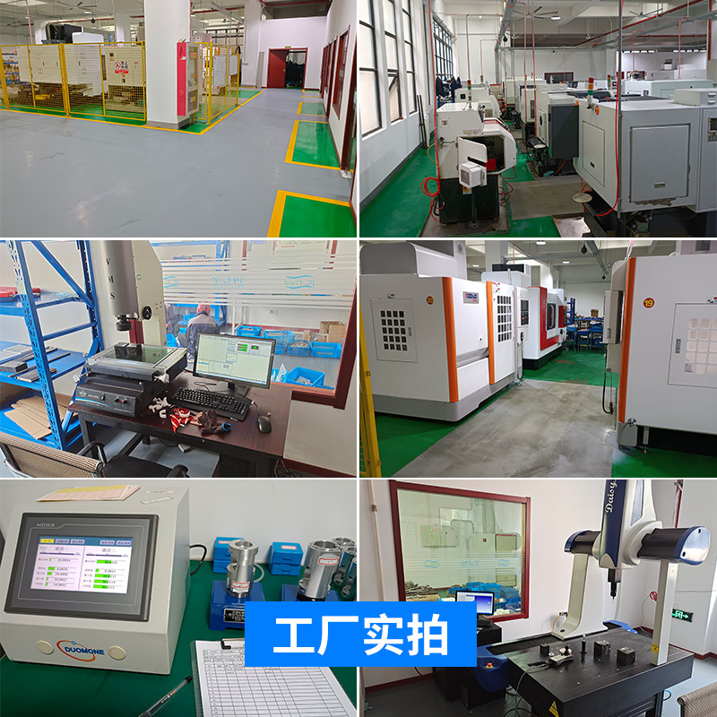 源头厂家精密加工非标零部件加工各种规格材质来图来样小零件加工|undefined
