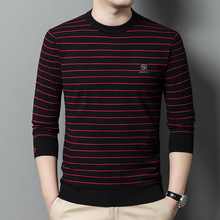 2025秋装长袖T恤中年时尚男士圆领简约休闲潮流男装高端羊毛T恤衫