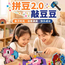 �ö���ģ�߲��ϰ��a������K���Ø� �eľƴ���ֹ���DIYƴ�D����