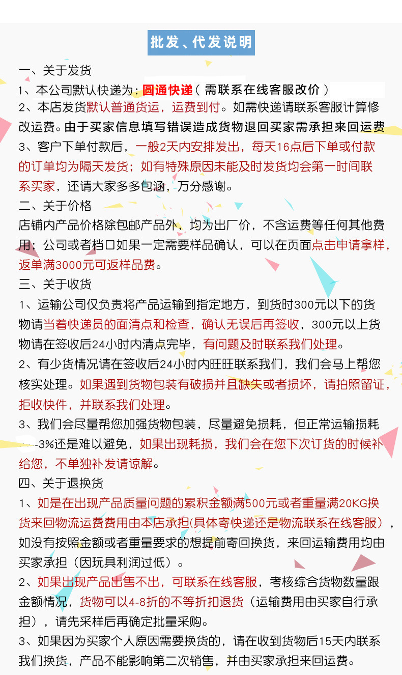 21480015026_683478460