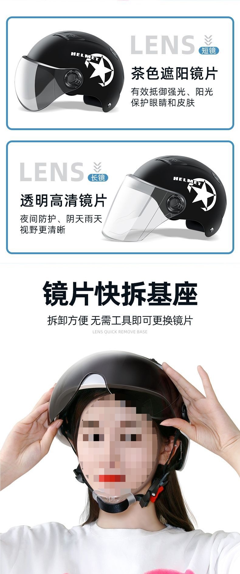 New national standard 3C certified electric vehicle helmet Harley motorcycle half helmet
