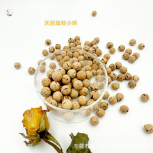 ��Ȼ���pƯ������ܛľС��O��Ư��8/10/12mm���ӃȺ�ܛľ�򹤏S