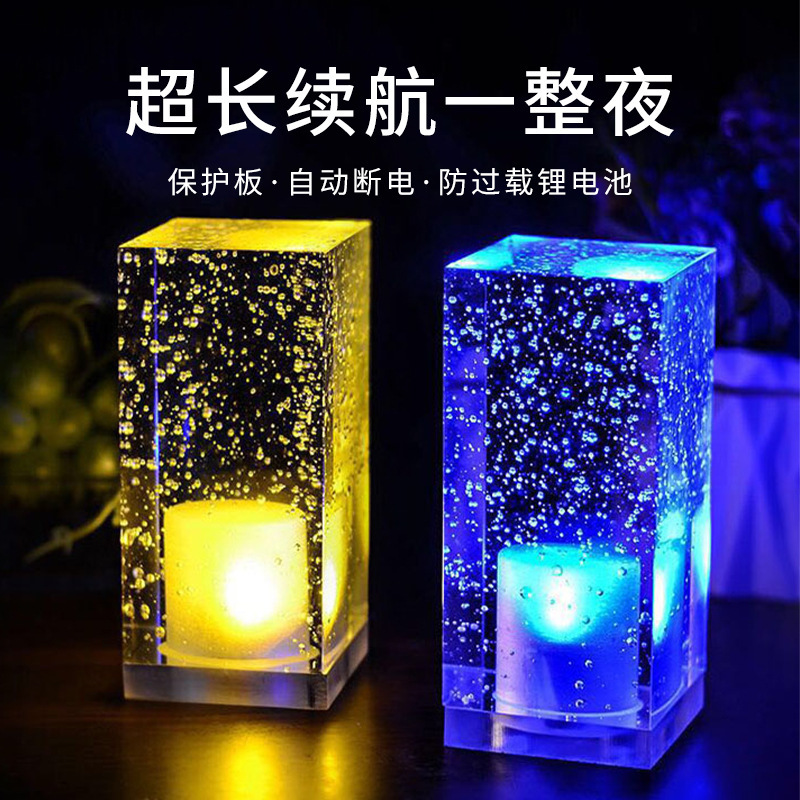 Bar table lamp led rechargeable crystal lamp creative personality restaurant KTV atmosphere bedside lamp night light decorative table lamp