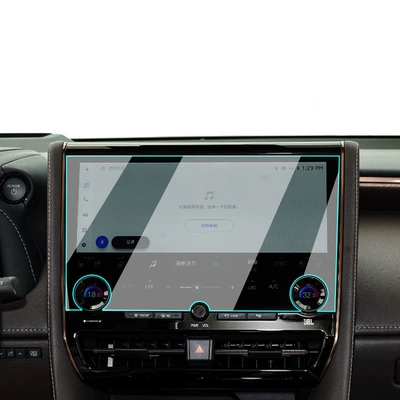 Suitable for Toyota 24 Alphawell Central Control Navigation Tempered Film 40 Series Display Screen Protective Film Modification (Car interior film) - suitable-for-23-25-alphawilfa-navigation-high-definition-tempered-film