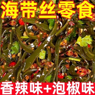 ����50�������z�����_����ʳ���e��ʳ����С���b��˛����