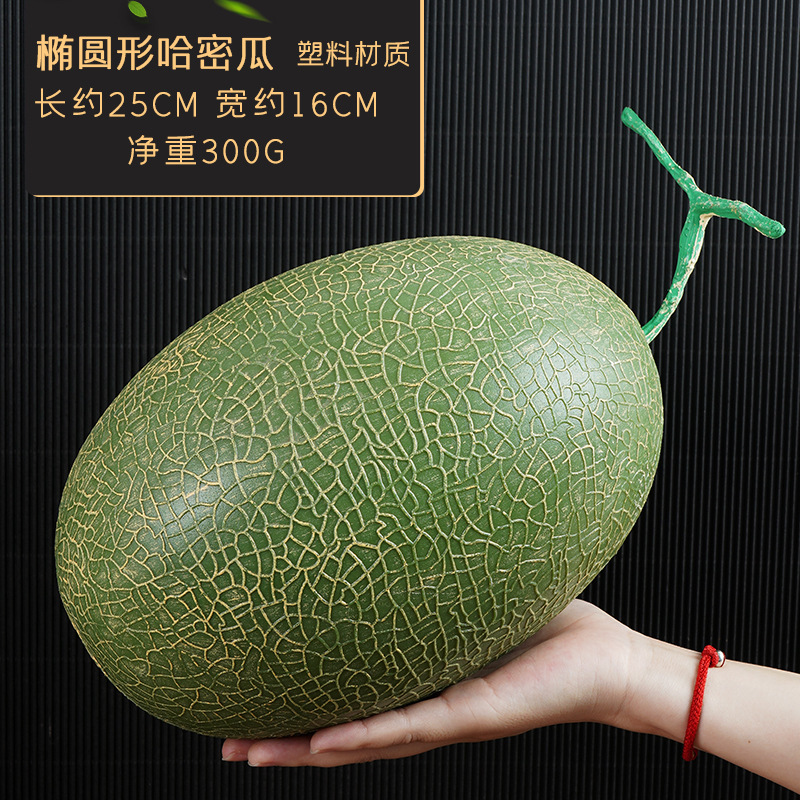 スポット卸売模擬フルーツモデル偽リンゴネーブルオレンジ梨桃泡果物と野菜の撮影装飾小道具と装飾品|undefined