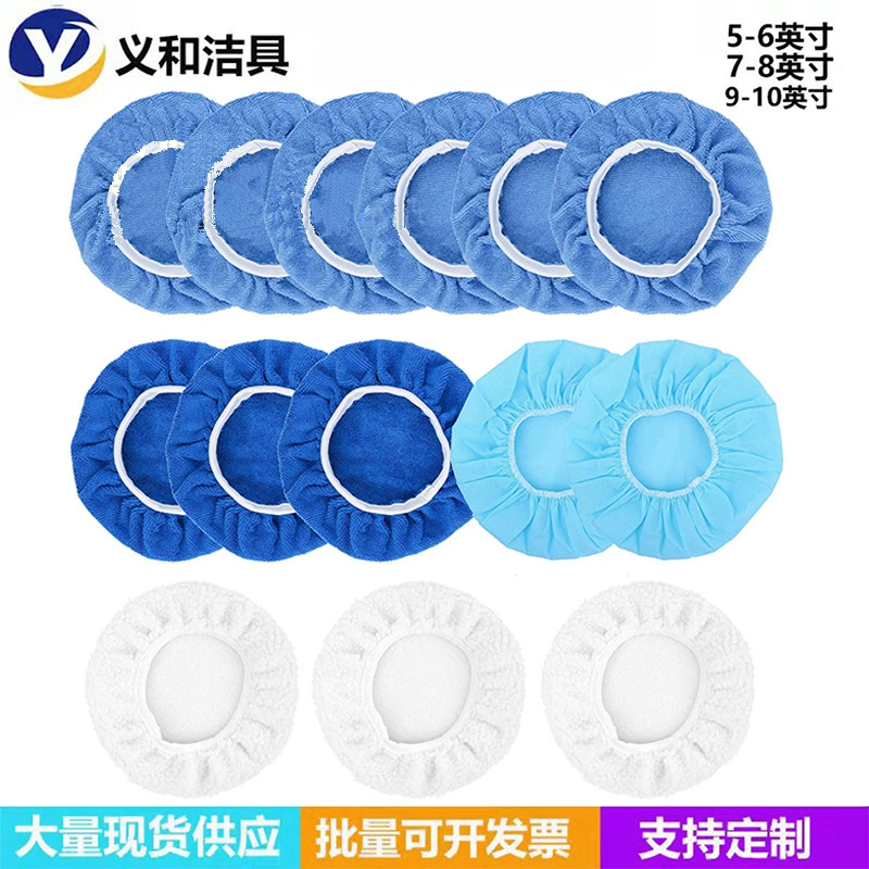 Автомобиль красоты автомобиля полировки колпачок 5-10 дюймов автомобиль воском набор микрофибра автомобиля воском 14 шт набор