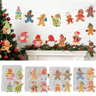 ������ �ĸ��}�Q���Ւ��ƹ��zģ��diy�}�Q���˽����ѩ�˵��zģ��