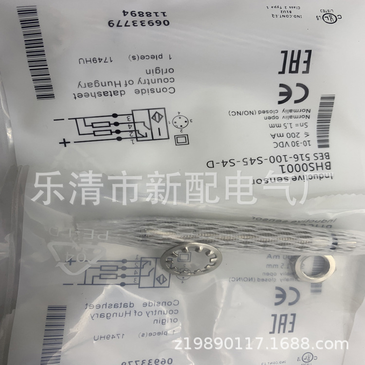 M18 全新实物  BES 516-326-G-S4-C BES 516-329-E4-C-02接近开关