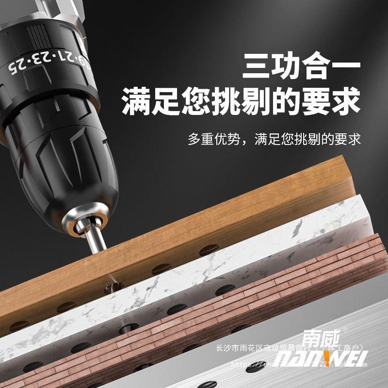 NANWEI 브러시리스 핸드 전동 드릴 가정용 핸드 드릴 충전 도구 리튬 배터리 다기능 충격 핸드 건 드릴 전기 스크루 드라이버