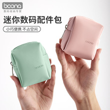 Ƥ�|�����y�๦�ܔ��a�ռ{���{�����C��늾�U�P耳ױ��oE18