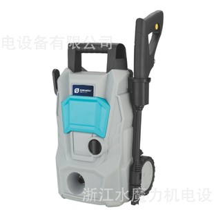 A水魔力立式洗车机 1.2KW家商两用清洗机 淘宝京东爆款高压清洗机