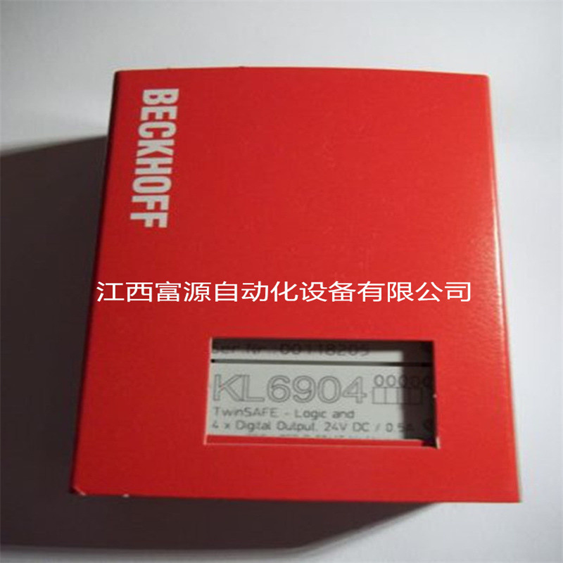 倍福EK9300 KL1819 BK9103 KL6001-0020 KLl6904全新原装模块议价