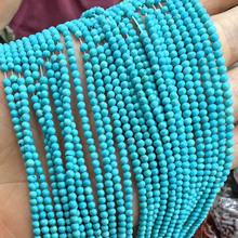 新款 天然原矿蓝松石 圆珠高瓷蓝绿松石散珠隔珠 diy饰品配饰E18