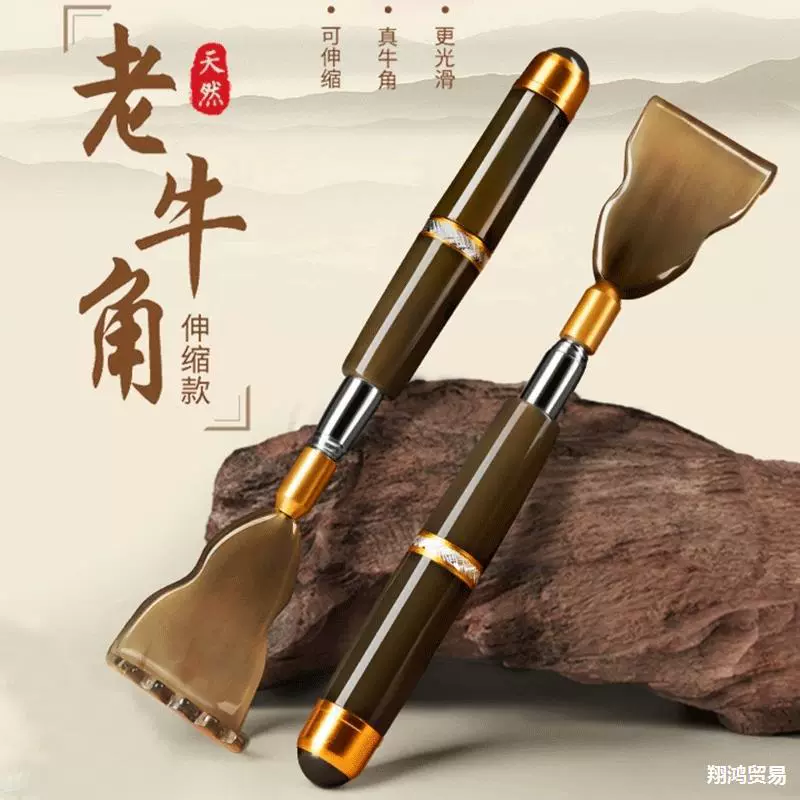 Рог зудит, растягивает и сжимает, не прося людей схватить артефакт