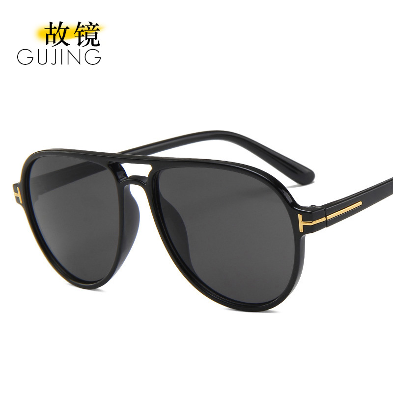 Capacious trend sunglasses