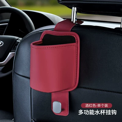 Car Water Cup Holder, Car Car cup holder/beverage holder - j-type-water-cup-holder-zinc-alloy-hook-burgundy-factory-direct-salesdropshippinglabeling-and-warehousing
