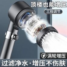 �����������Ç��^��ԡ�^�V��Ħϴ����ԡɏ���^