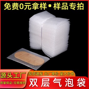 ͸�����ݴ����M�Ø�0Ԫ�ØӼӺ��p�ӷ����������f�����ĭ�����l