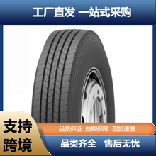 锦湖KUMHO8.25R16 KAR12 轻卡车货车运输车城市道路全轮位轮胎