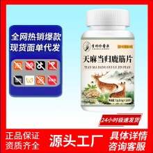 �����T�����r���tș���鮔�w¹��Ƭ72g�S��ֱ�l�o�۴��l��