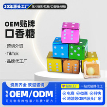 OEM ODM���������� TikTok�羳���Q���ƿ�ζ���b���ӿ�����������