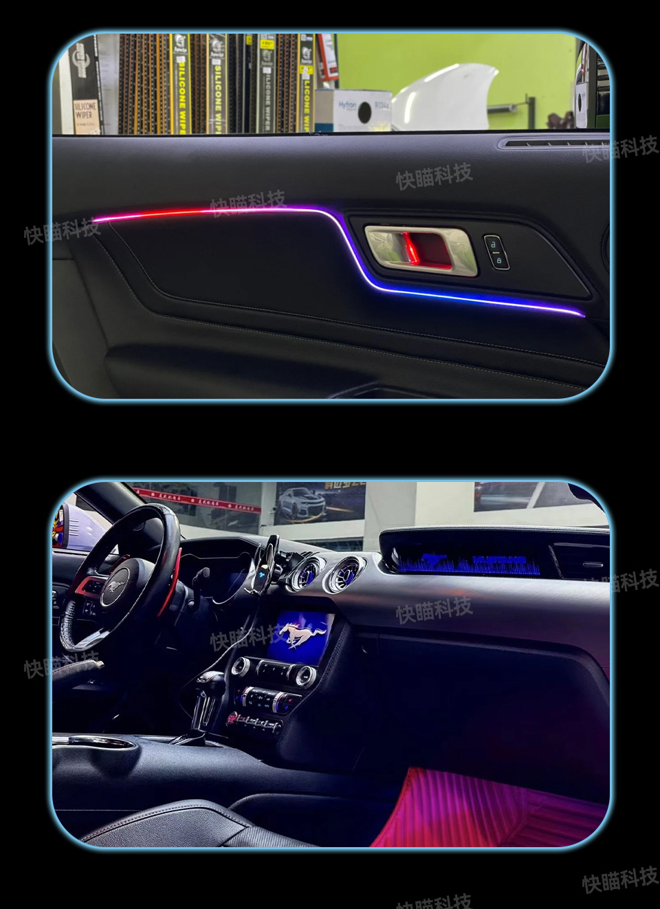Car Ambient Lighting Suitable for Ford Mustang Air Vents - Interior Door Panels Mustang Ambient Light