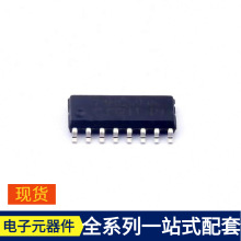74HC59 SOIC-16 DS1306E DS1306E+ DS1305E+ DS1867-010 DS1809Z