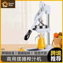 ե֭C։OFե֭CˮʯքӔ[D֭