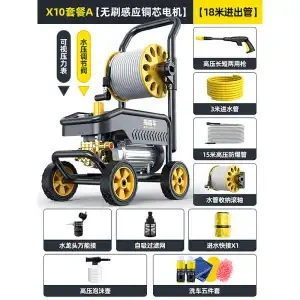 220V High-Power Car Wash – Car washing machine - guide-car-wash-machine-x10-package-a-pipe-winder-18m-inlet-and-outlet-pipes