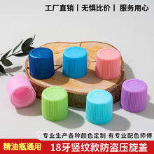 �S��ֱ��18����ͯ��ȫ�w�����w�p�ӷ��I�w�����w�����w����ƿ�w