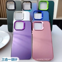 彩银三合一IMD手机壳肤感适用三星J7 PRIME/J5 PRIME/J2 PRIME