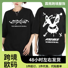 Ateez专辑《The World Ep Fin将巡回演唱会》图文T恤男女潮流嘻哈
