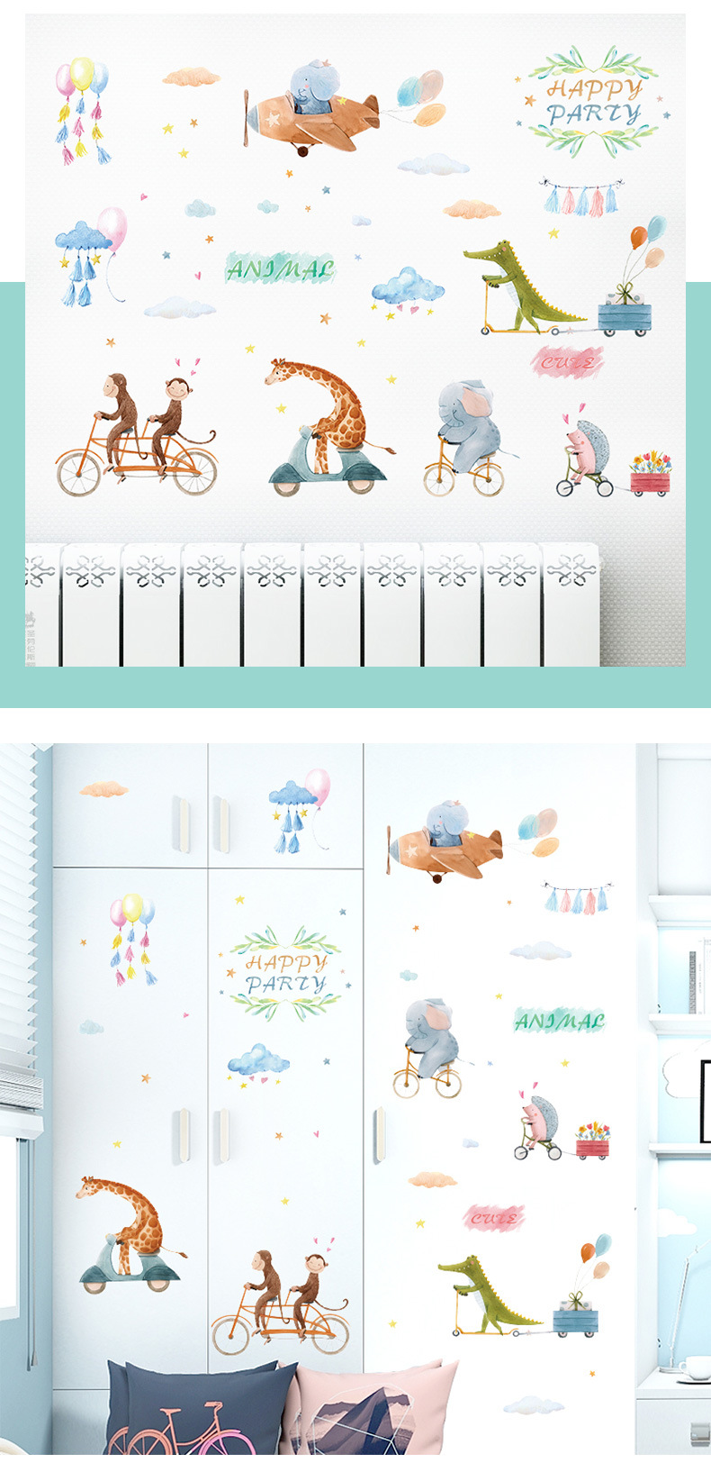 Cartoon Animal Bicycle Games Decorative Wall Stickers display picture 3