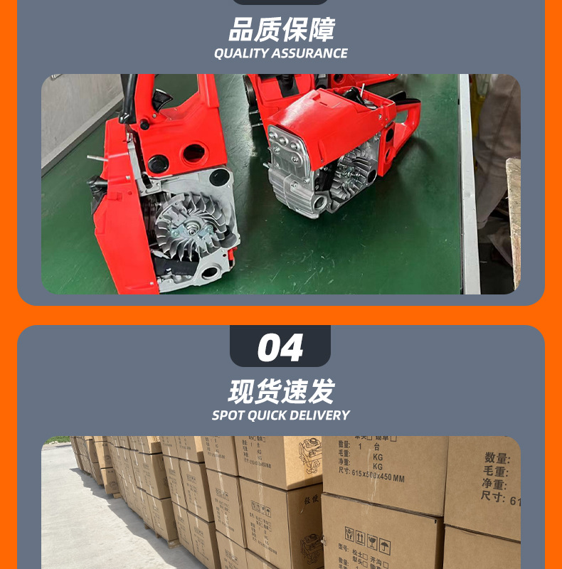 详情_23.jpg