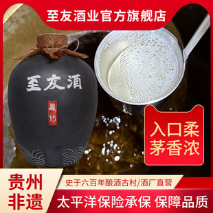 �F�ݷ��z���Ѱ׾Ɖ��b��15���Zʳ�������u��53��ԭ�{�Ͼ�����ղ�