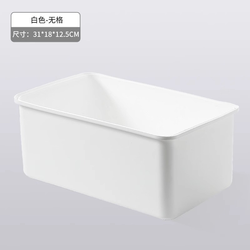 칸막이가 없는 작은 흰색