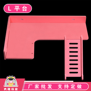 �}��L�ͻ��Aƽ̨60�}��\�������ݽ�z�ܴ��o�}����ӻ\����վ̨